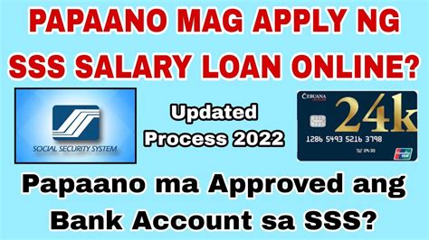 cebuana salary loan